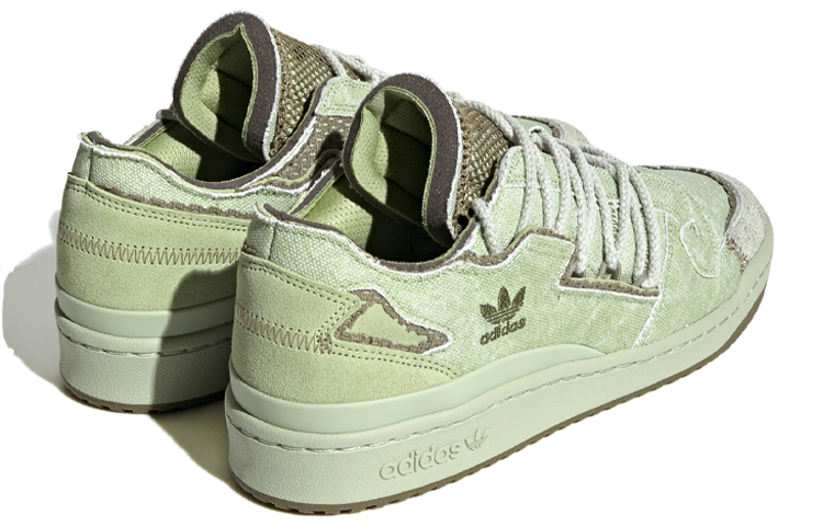 adidas Forum 84 Low 'Green' FZ6575