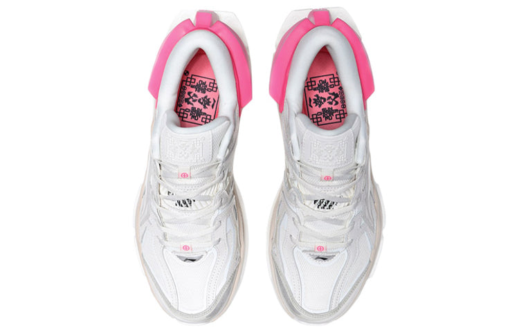 (WMNS) Li-Ning Sun Chaser 'White Neon Pink' ARZQ004-9