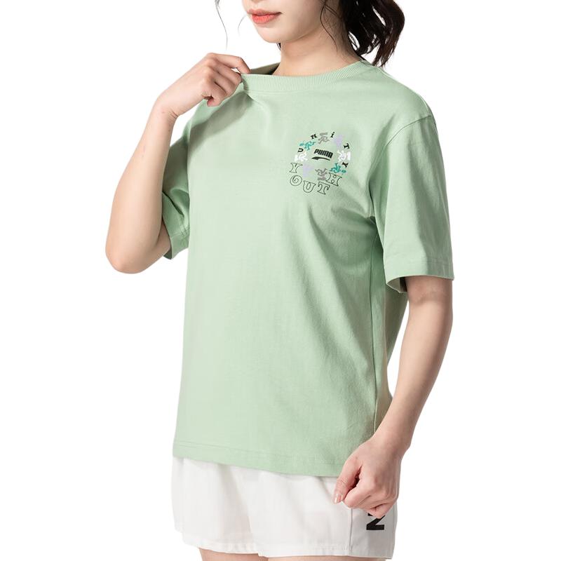 (WMNS) PUMA Youth Logo T-Shirt 'Green' 626119-89
