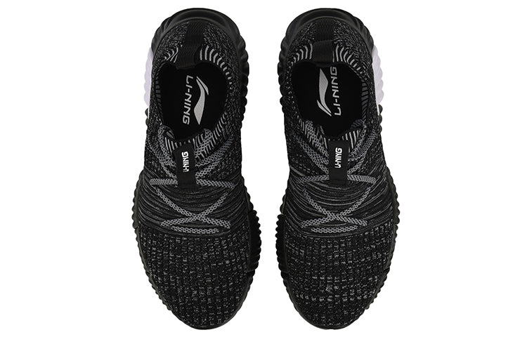 Li-Ning WuKongNo Boundry AGLN057-1