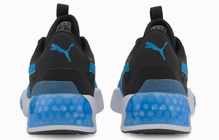 PUMA CELL Pharos Neon 'Nrgy Blue' 193698-01