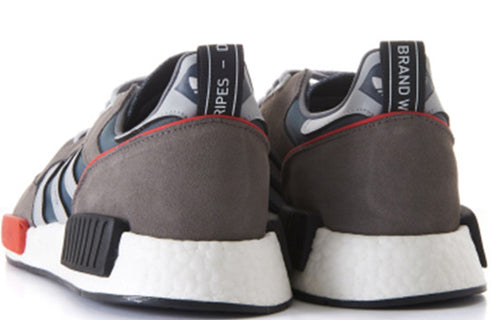adidas Boston Super R1 'Cool Grey' G26776