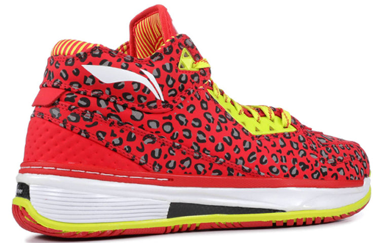 Li-Ning Way of Wade 2 'Red Leopard' ABAH017-14