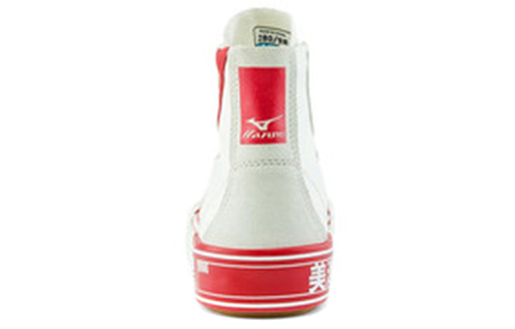Mizuno Courts Hi Ec 'White Red' D1GH210802