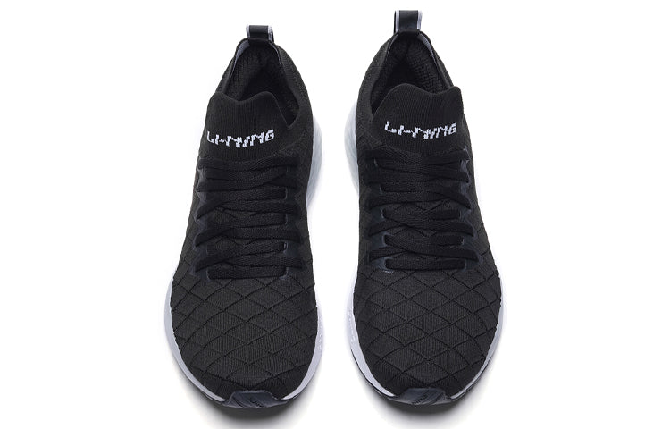 Li-Ning Cloud 5 Shield 'Black White' ARHP055-1