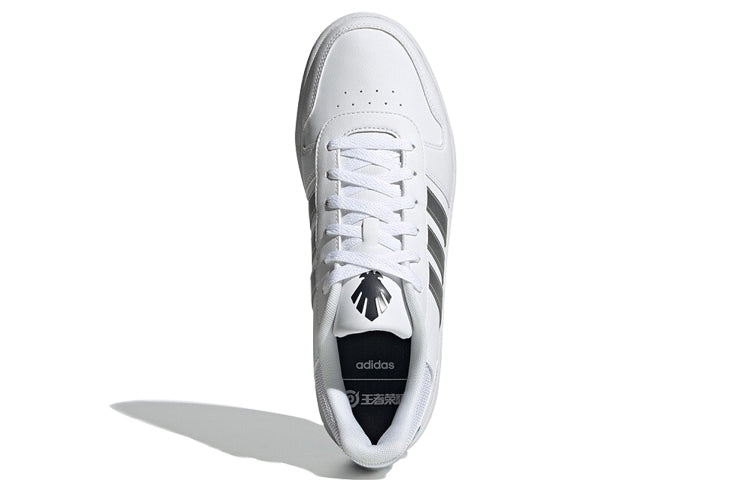 adidas x HOOPS 2.0 'White/Blue' FU7723