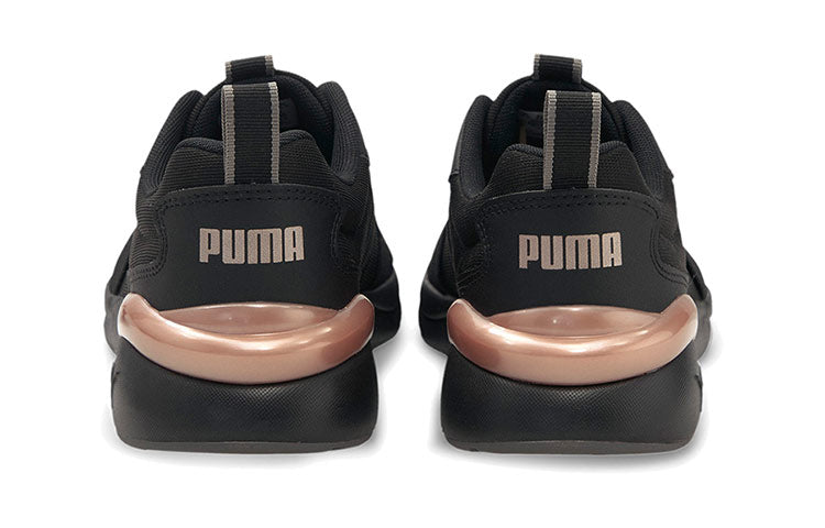 (WMNS) PUMA Rose Plus 'Black Rose Gold' 374897-01