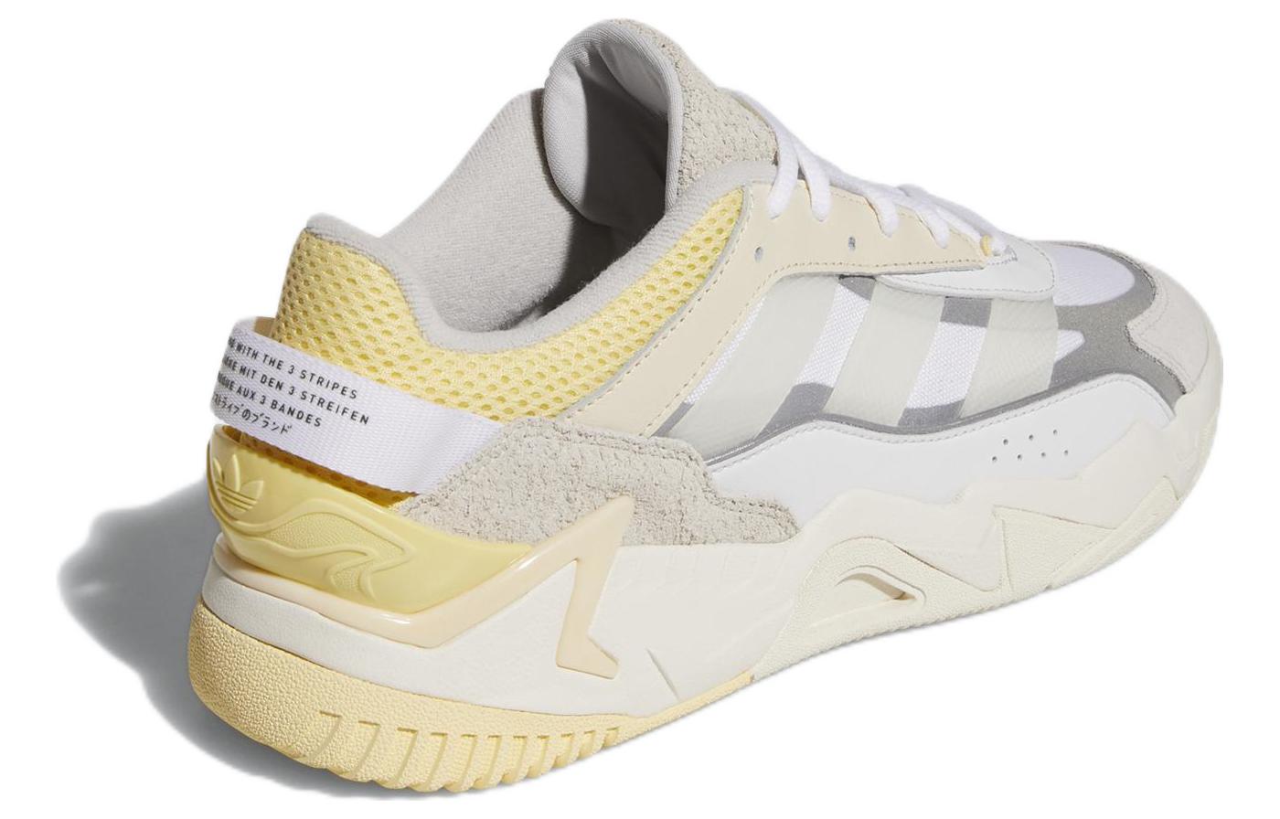adidas Originals Niteball 2.0 'White' GX7087