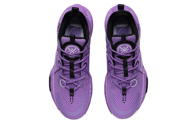 Li-Ning Wade All City 9 V1.5 'Lavender' ABAR015-3
