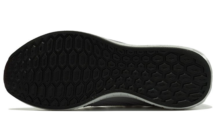 New Balance Fresh Foam Cruz v2 'Gray White' MCRZDLG2