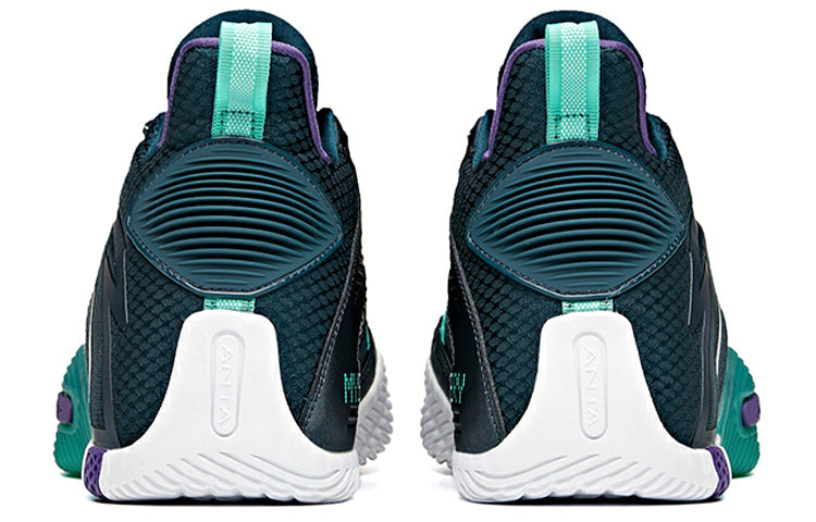 ANTA UFO 3 'Dark Green Purple' 112111602-1