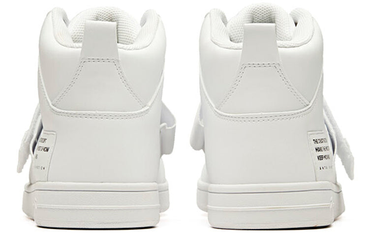 ANTA Life Series Sneakers 'Fashion Comfort White' 91938060-2