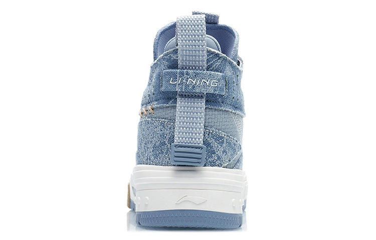 (WMNS) Li-Ning WuXing Show XingChuan 'Blue' AGCR430-5