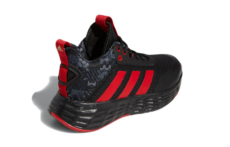 (PS) adidas Own The Game 2.0 J 'Lunar New Year' GY0812