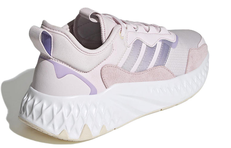 (WMNS) adidas Neo Futurepool 2.0 GZ0973