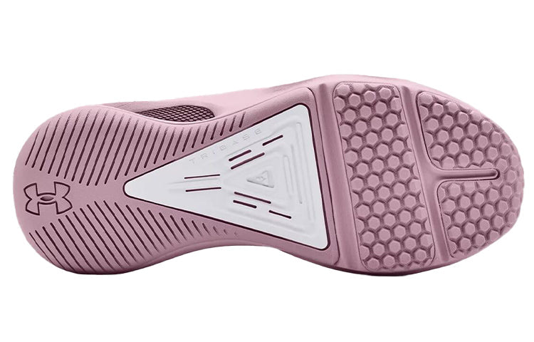 (WMNS) Under Armour HOVR Rise 3 'Mauve Pink' 3024274-600