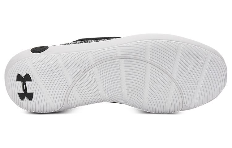 Under Armour Recover LCE 'Black Halo Grey' 3024692-001