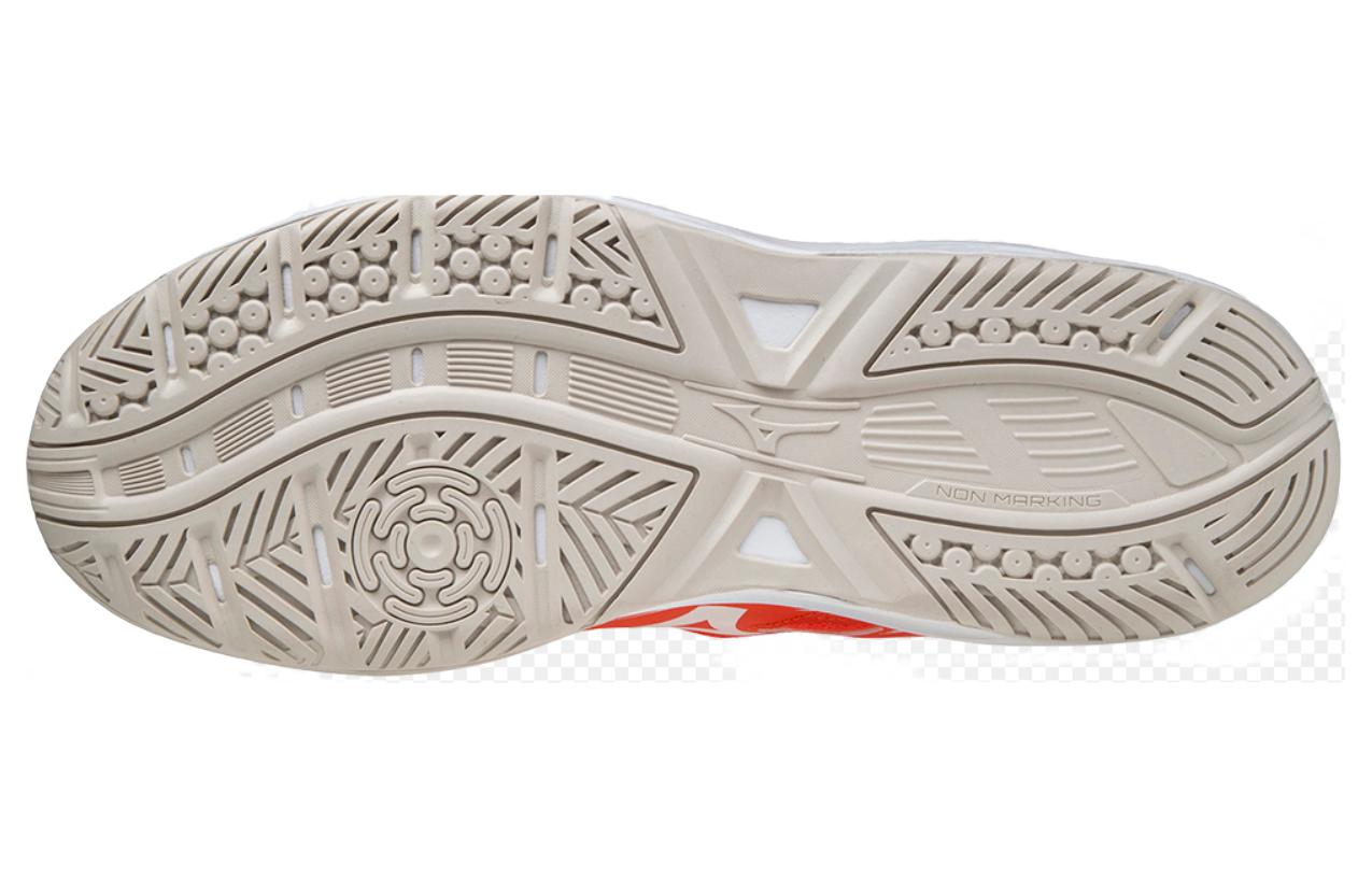 Mizuno Sky Blaster II 'White Red Blue' 71GA204510