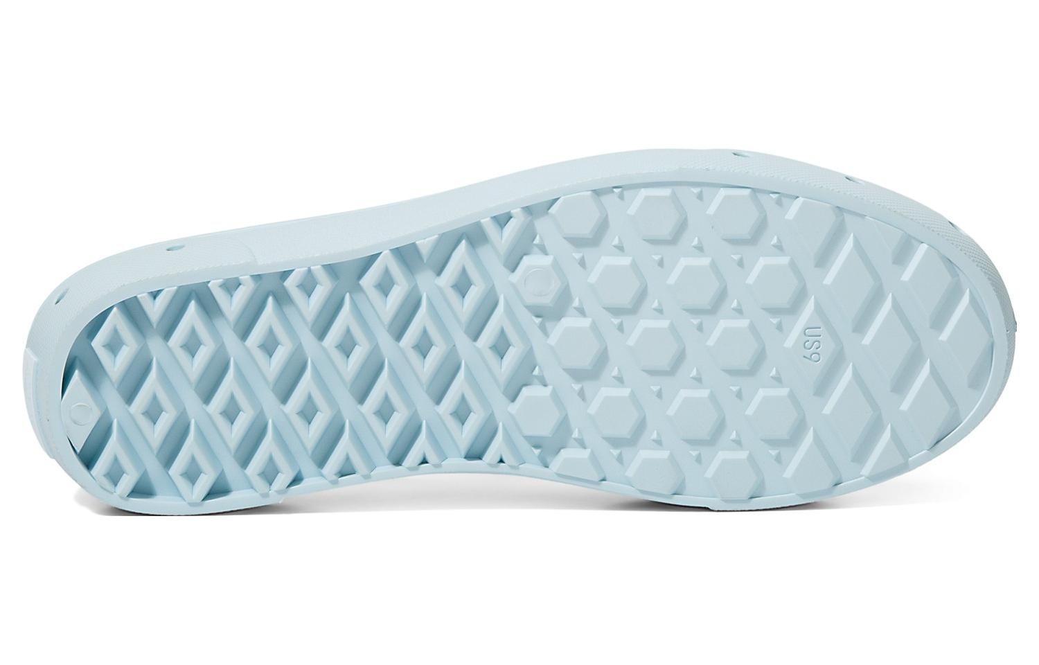 Vans slip-on TRK LIGHT BLUE VN0A5HF8YRQ