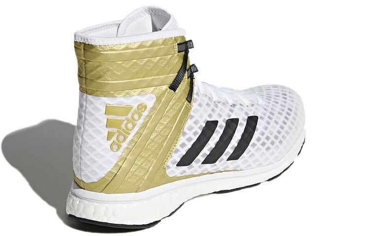 adidas Speedex 16.1 Boost 'White Gold' DA9881