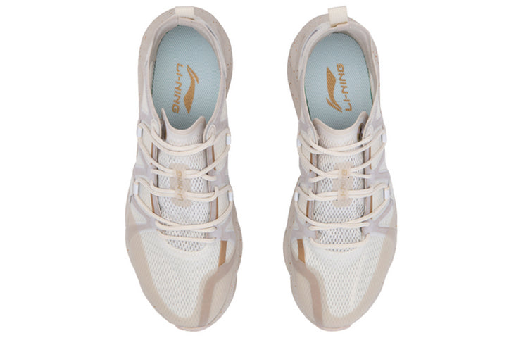 Li-Ning Arc 'White' ARHQ057-3