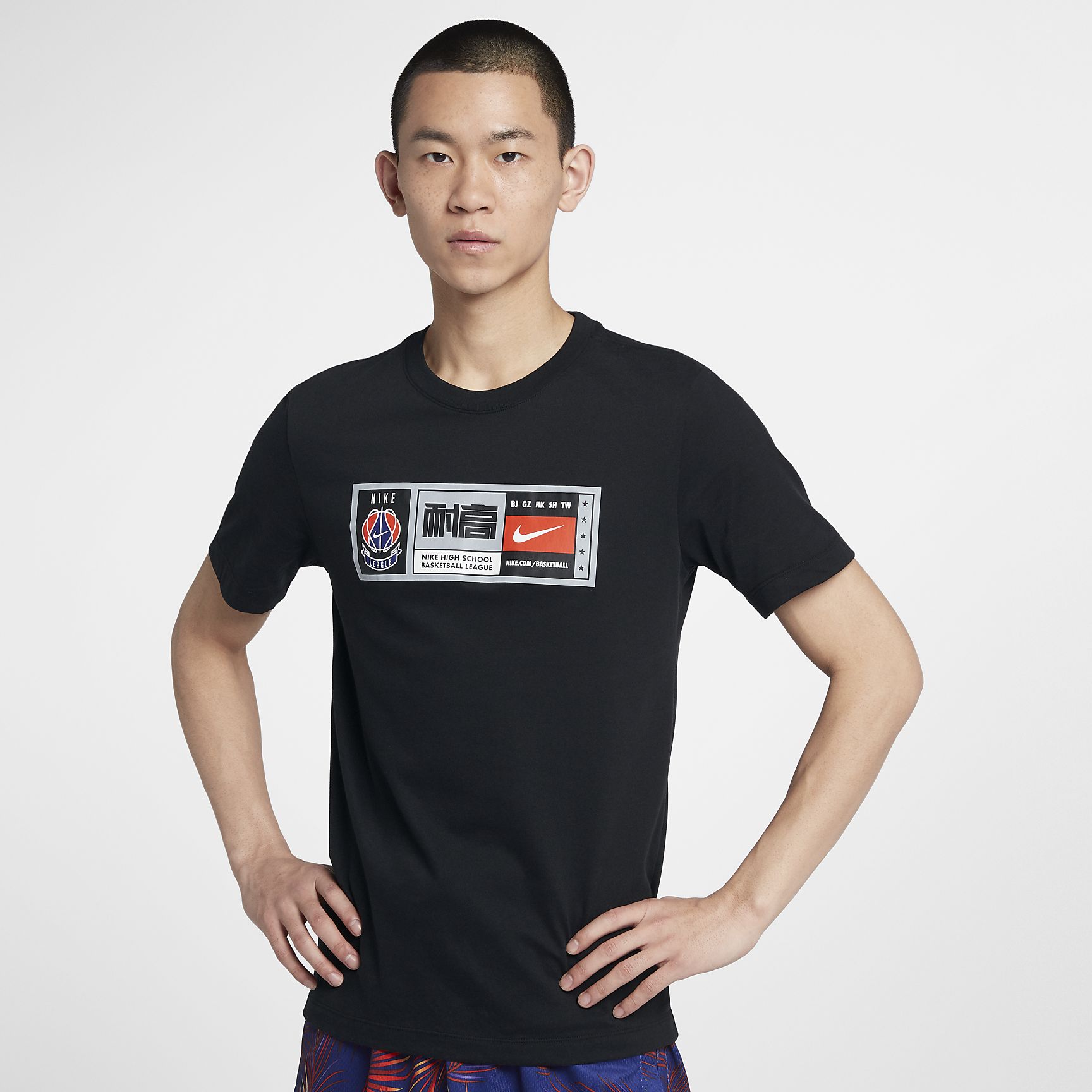 Nike Dri-fit Basketball Athleisure Casual Sports Quick Dry Short Sleeve Black CI9847-010