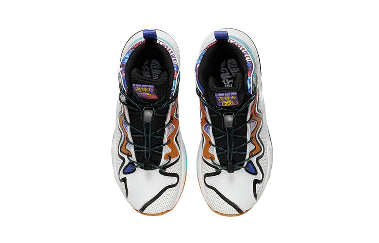 (GS) Li-Ning Team 2.0 Mid 'White Yellow Green' YKBS006-1