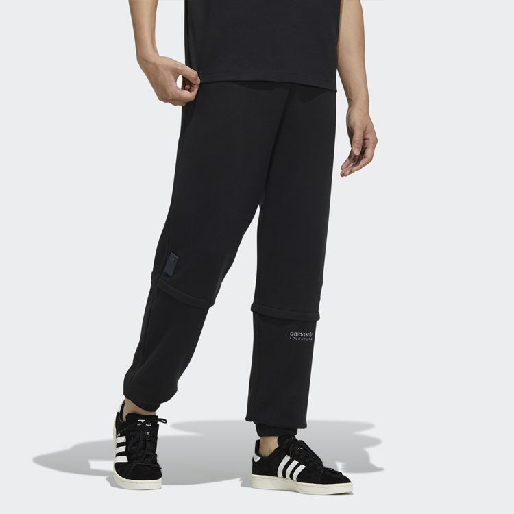 Men's adidas originals Solid Color Lacing Casual Joggers/Pants/Trousers Black HC0386