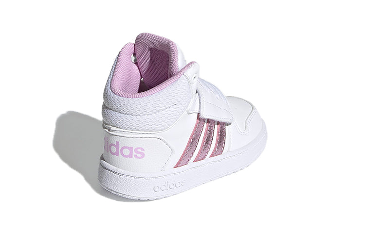 (TD) adidas Hoops 2.0 'White Purple' FY9292