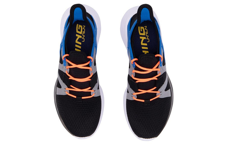 Li-Ning Soft Element 'Black Blue Grey' ARHQ041-4