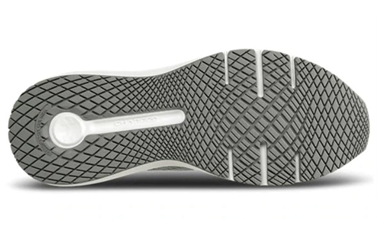 Under Armour Charged Raze Grey 3023416-100