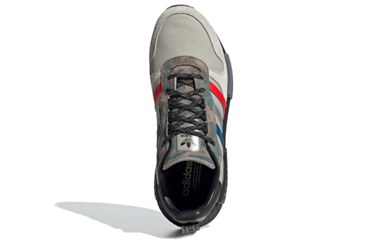 adidas Rising Star R1 'Never Camo Pack' G27939