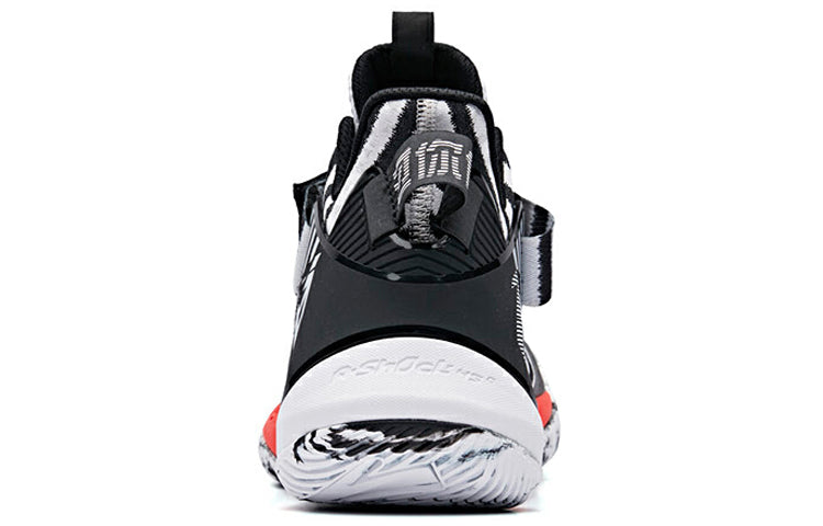 ANTA Frenzy Low 'Black White Stripe' 11931618-5