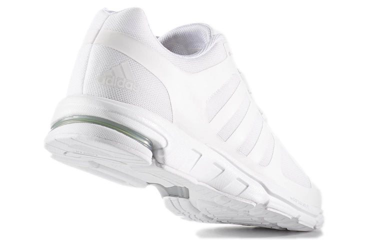 adidas Equipment 10 U HPC 'White' CG4225