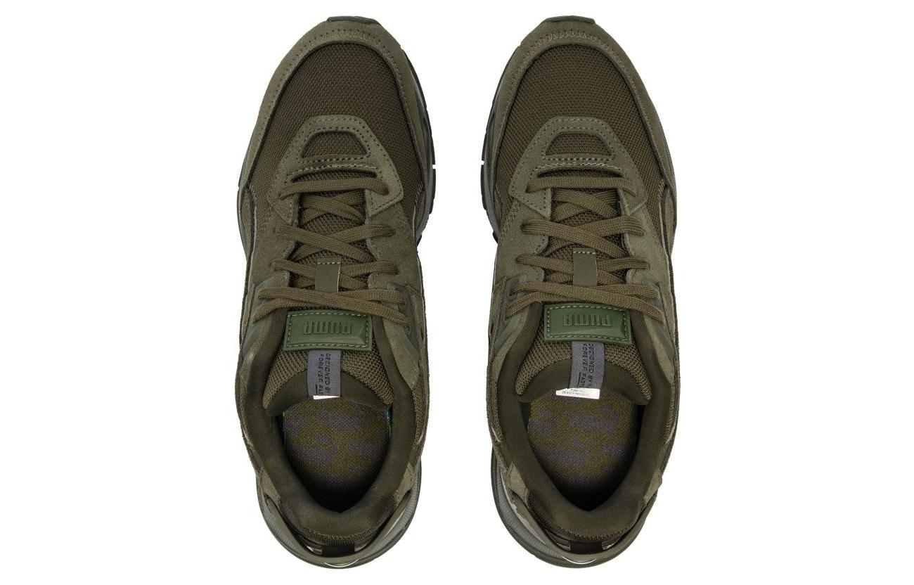 PUMA Mirage Sport Tonal 'Forest Night' 382739-08