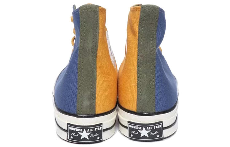 Converse Chuck Taylor 1970s 'Yellow Blue Green' 165645C