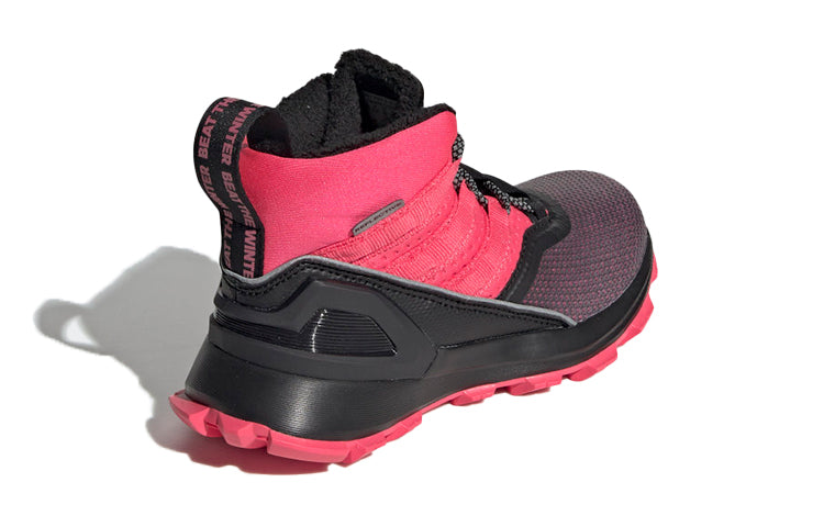 (GS) adidas Rapidarun ATR BTW K Red/Black G27565