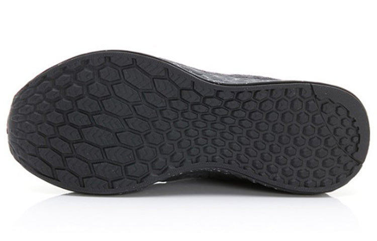 (WMNS) New Balance Cruz Low-To pRunning Shoes Black WCRUZE