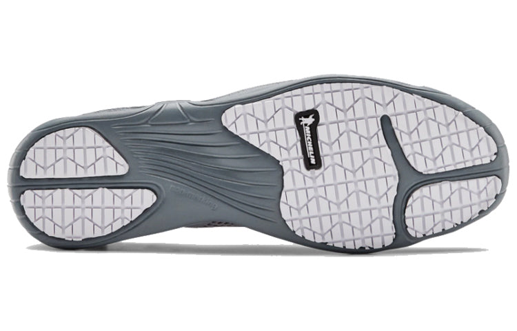 Under Armour Kilchis Gray 1268873-102