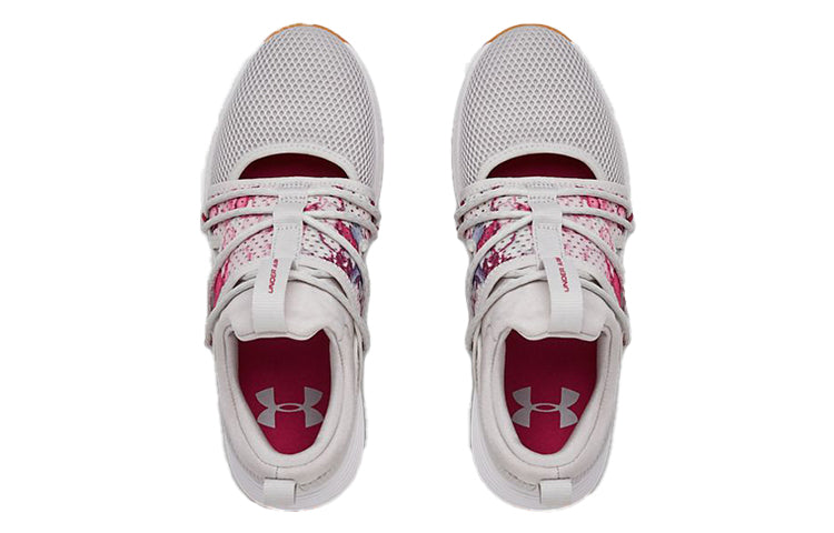 (WMNS) Under Armour Breathe Sola 'Gray White Purple' 3021822-100