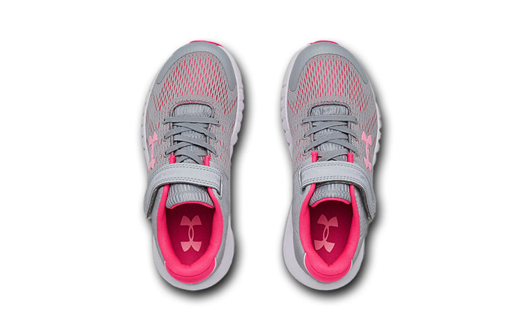 (PS) Under Armour Pursuit Ac Grey 3022094-101