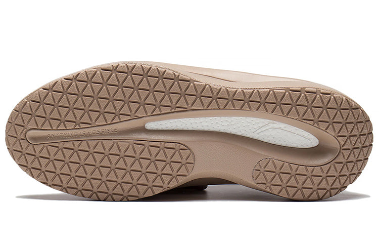 Li-Ning YunYou Low 'Light Brown' AZGS107-4