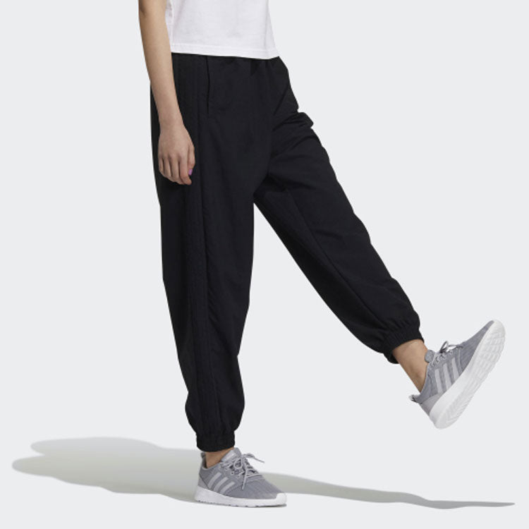 (WMNS) adidas Neo Track Pants 'Black' HF0462
