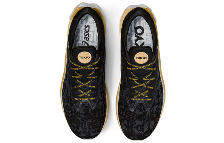 ASICS Novablast 'Edo Era Tribute' 1011B059-001