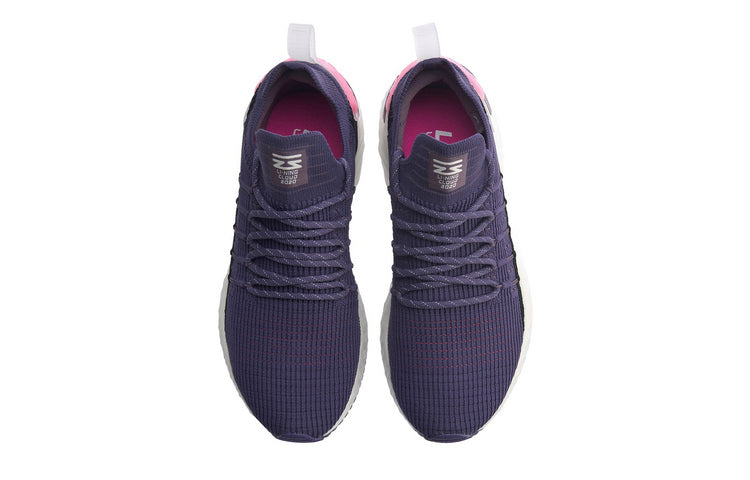 (WMNS) Li-Ning Element 'White Purple' ARHQ002-2