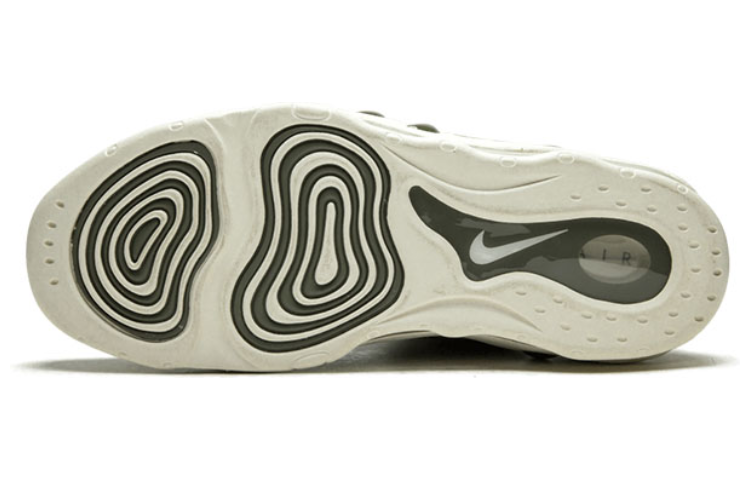 Nike Air Max Uptempo 97 'Urban Haze' 399207-300