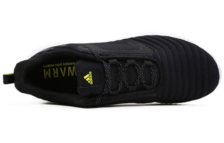 adidas CLIMAWARM All Terrain 'Black Yellow' BB6587