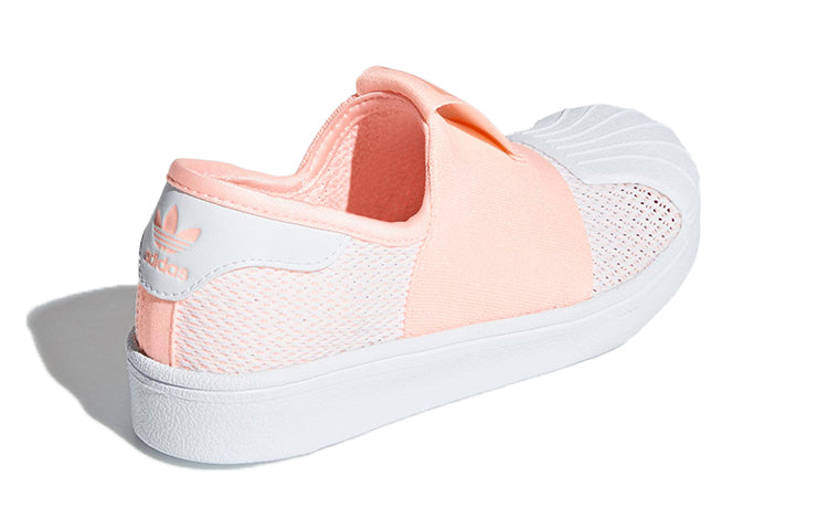 (PS) adidas originals Superstar Smr 360 C Pink CG7036