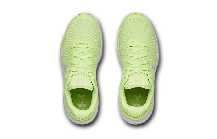 (GS) Under Armour Surge 2 Yellow 3022870-304