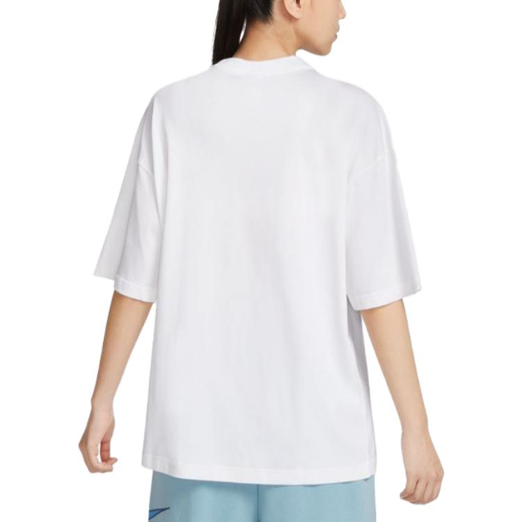 (WMNS) Nike Sportswear Boxy T-Shirt 'White' FQ7011-100
